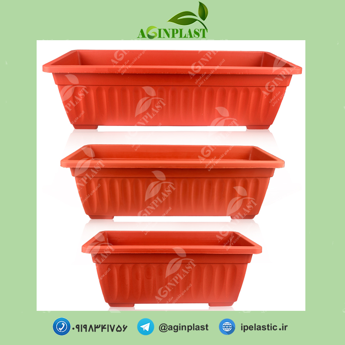 گلدان پلاستیکی مستطیل